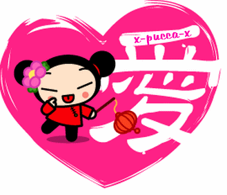 Pucca trop mimi